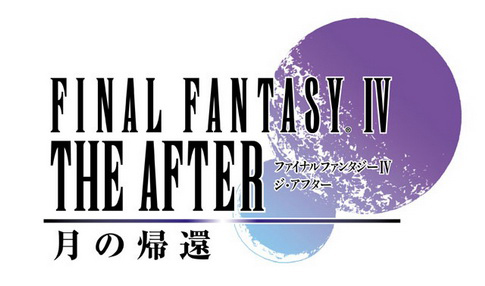 final-fantasy-iv-the-after final-fantasy-iv-the-after