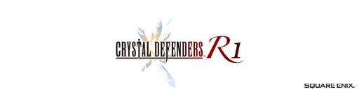 finalfantasycdr1 finalfantasycdr1